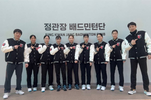 25년 1월 정관장 배드민턴단 근황