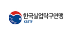한국실업탁구연맹